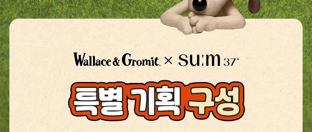 [모공탄력개선] 숨37 시크릿 모공 세라마이드 버블 오일 에센스 미스트 60ml 기획/단품 상세페이지 52
